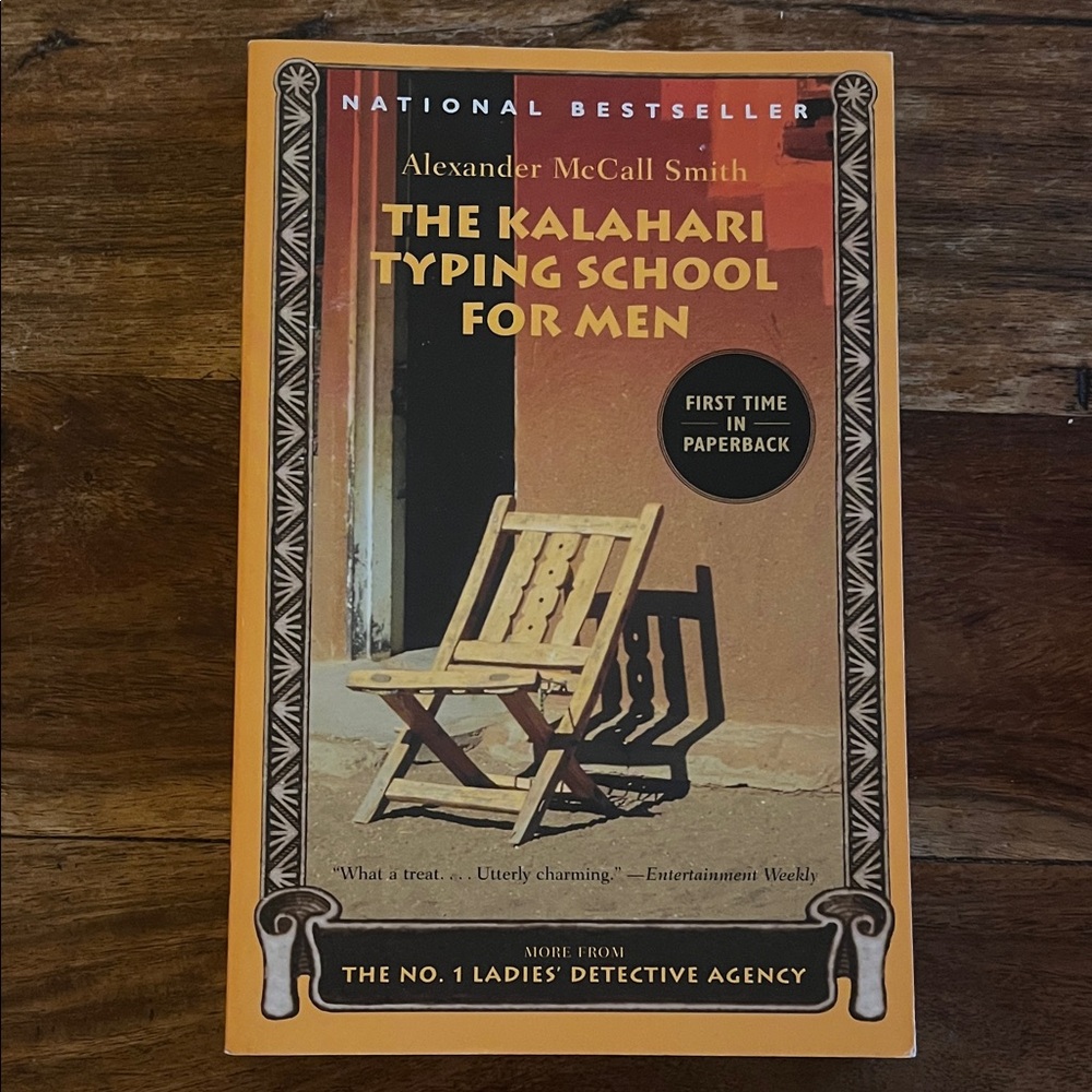 The Kalahari Tying School for Men Paperback Book by Alexander McCall Smith
